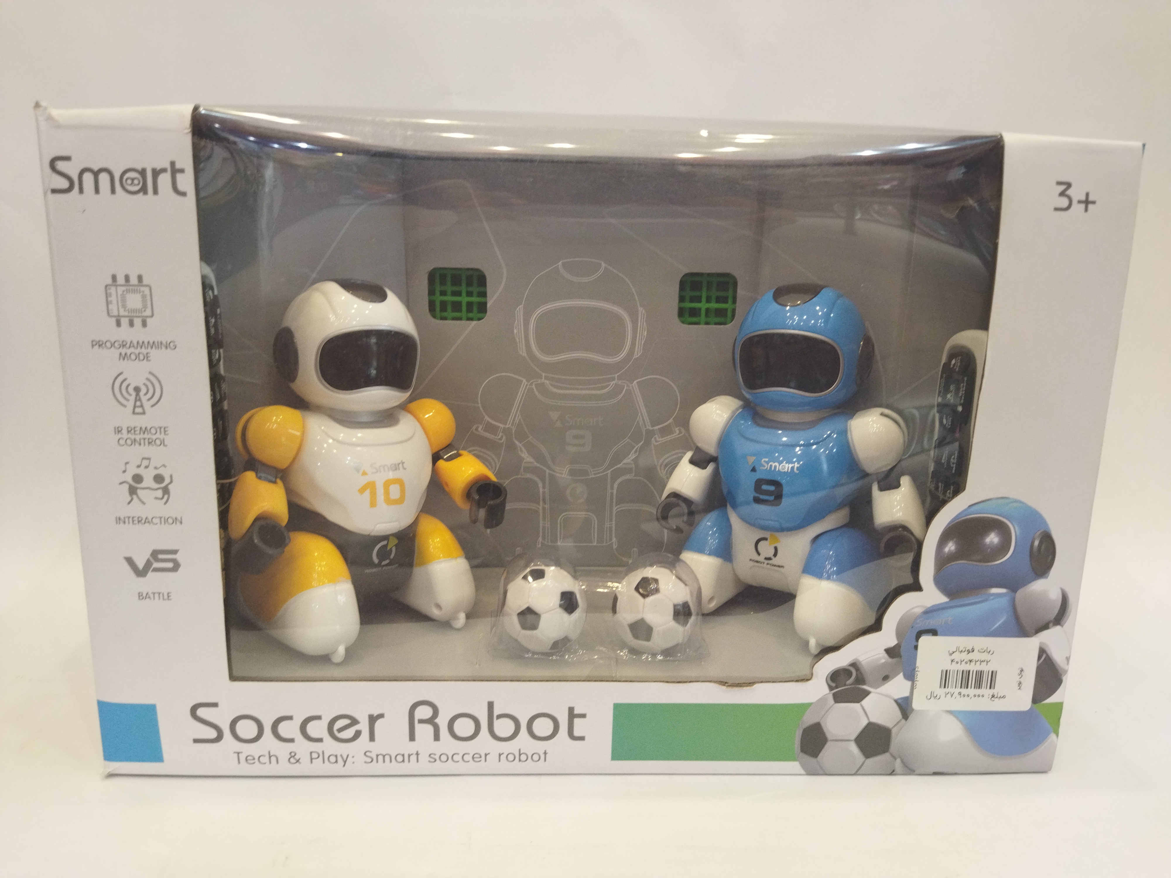 ربات فوتبالی