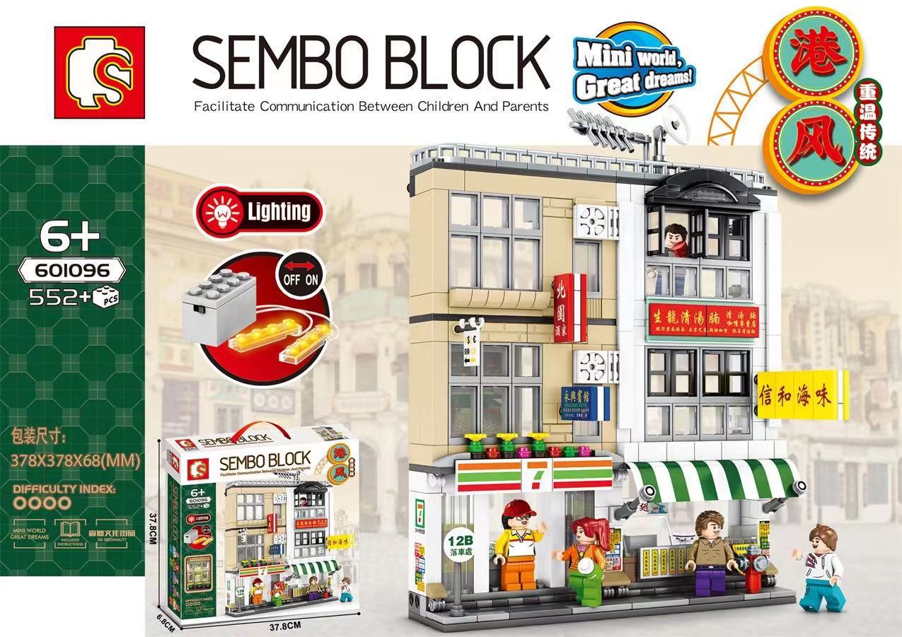 لگو مدل sembo block601096