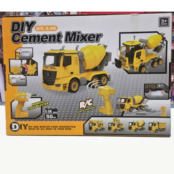 لگو میکسر کنترلیDIY Cement mixer